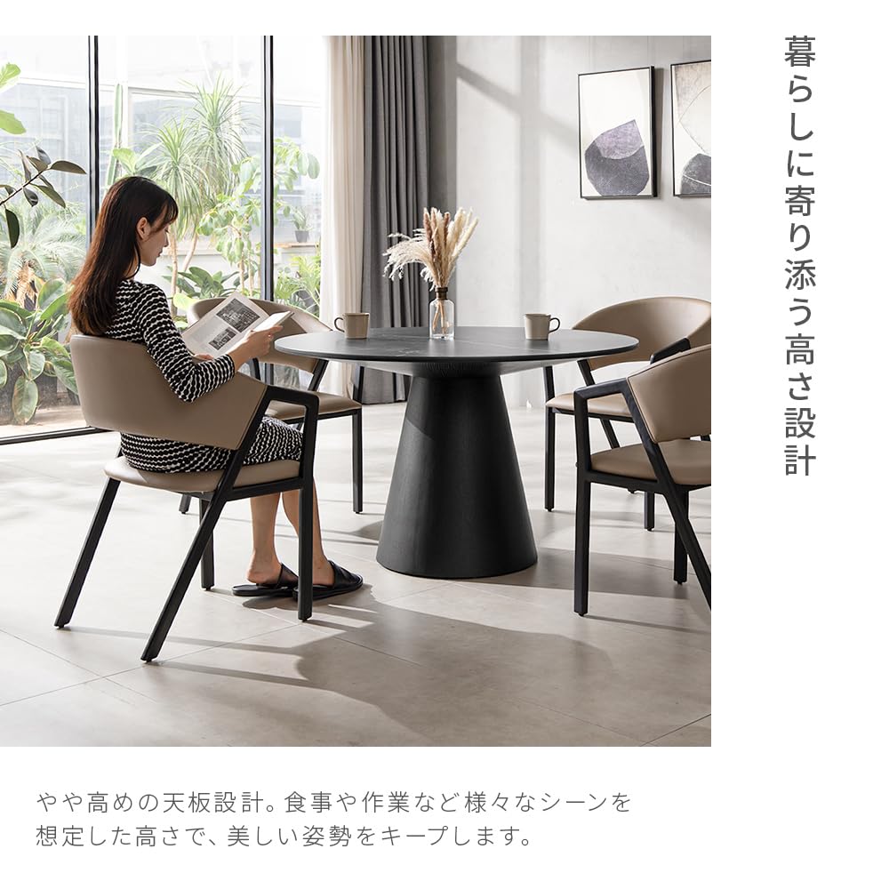 Amazon｜アルモニア(Armonia) ダイニングテーブル セラミック天板 円形